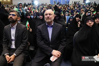 قالیباف