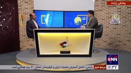 پیشینه ادبیات پایداری و اشتراکات بین عاشورا و دفاع مقدس