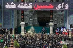 عاشورای حسینی در حرم کریمه اهل بیت(س)