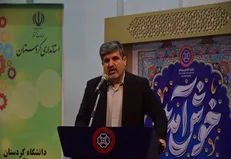 زریوار با تهدید برداشت بی‌رویه آب و ساخت‌وساز غیرمجاز روبه‌روست