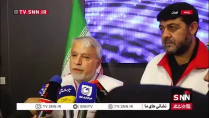 صالحی امیری: هلال احمر با نجات 7 هزار نفر یک رکورد تاریخی ثبت کرد / حضور این جمعیت مهمتر از عملکرد است