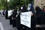 تجمع بر ضد تبعیض نژادی رژیم آمریکا