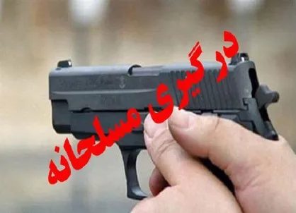 محیط&zwnj;بان خوزستانی مورد اصابت گلوله قرار گرفت