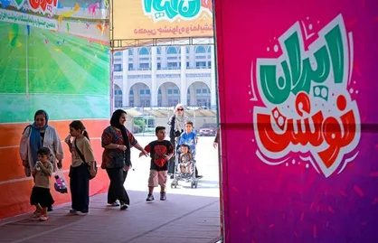 برگزاری نمایشگاه ایران&zwnj;نوشت/سهم ۶۰ درصدی لوازم&zwnj;التحریر ایرانی از بازار