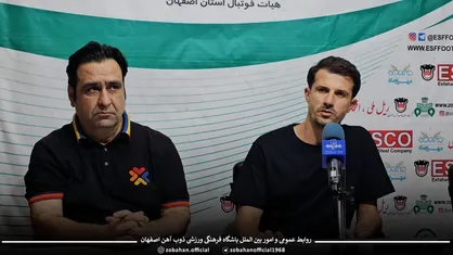 حدادی&zwnj;فر: از تلاش بازیکنانم راضی هستم اما نتیجه خوب نبود