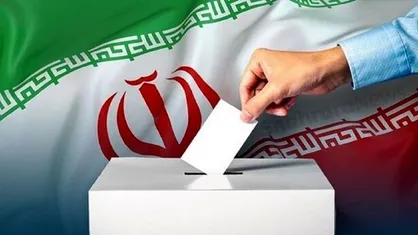 همه کشور&zwnj;ها تبریک گفتند جز دولت جنون&zwnj;زده آمریکا