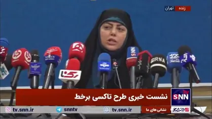 مالکی: امسال نزدیک به 1500 دستگاه تاکسی نو تحویل دادیم