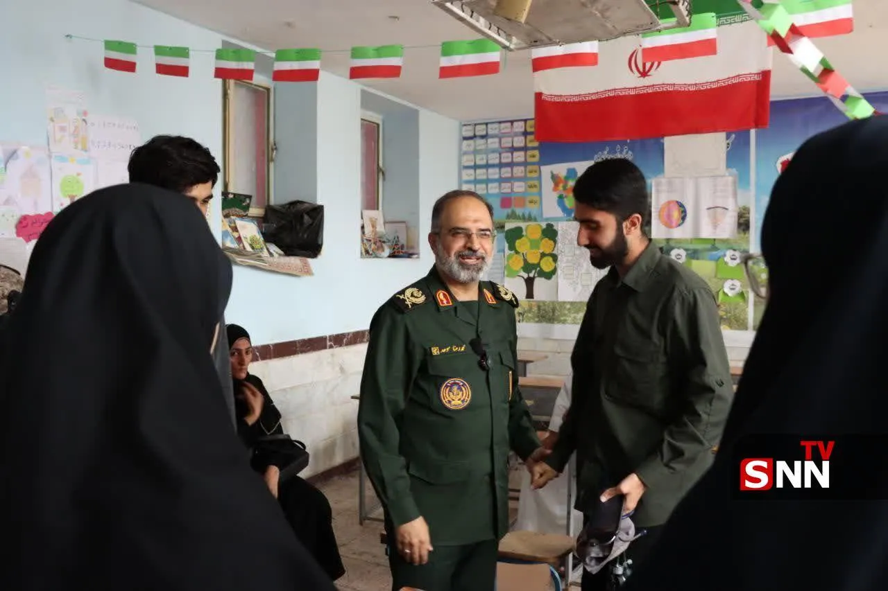 موحد