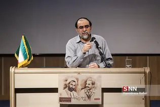 شهید باهنر