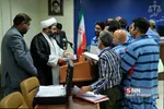 سومین جلسه رسیدگی به اتهامات ۱۴ متهم پرونده ارزی