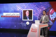 اسامی بانک‌های مشمول تسهیلات خرد اعلام شد