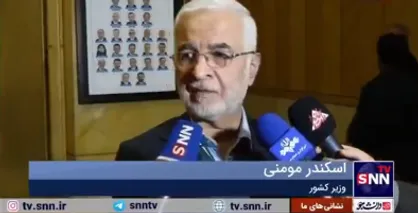 بیش از یک میلیون نفر از اتباع بیگانه به کشور خودشان برگردانده شده&zwnj;اند+فیلم