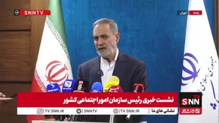 بطحایی: در زمینه پرداخت یارانه زنان بدسرپرست خلا قانونی داریم / قوه قضائیه و مجلس برای حل مسئله اعلام آمادگی کردند