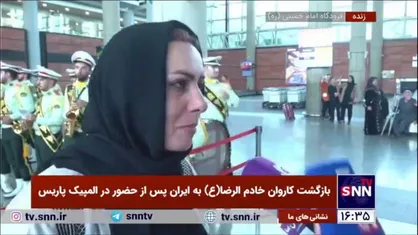 مادر امیرحسین زارع: حق پسرم را خوردند، قضاوت کشتی فینال امیرحسین با مردم