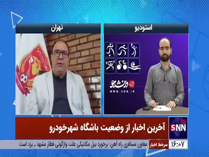 رسمی؛ باشگاه شهرخودرو واگذار می&zwnj;شود