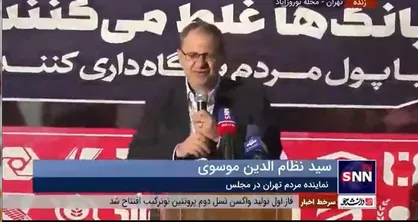 موسوی: گردشگری، دومین بانک متخلف کشور است/ برای برخورد با فساد بار&zwnj;ها از من شکایت شده!
