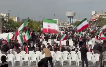 بزرگداشت چهلمین روز شهادت امام خامنه&zwnj;ای در بغداد