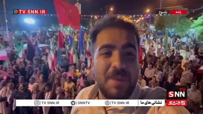 نود و پنجمین شب ایستادگی یاسوجی&zwnj;ها همزمان با شب عید غدیر
