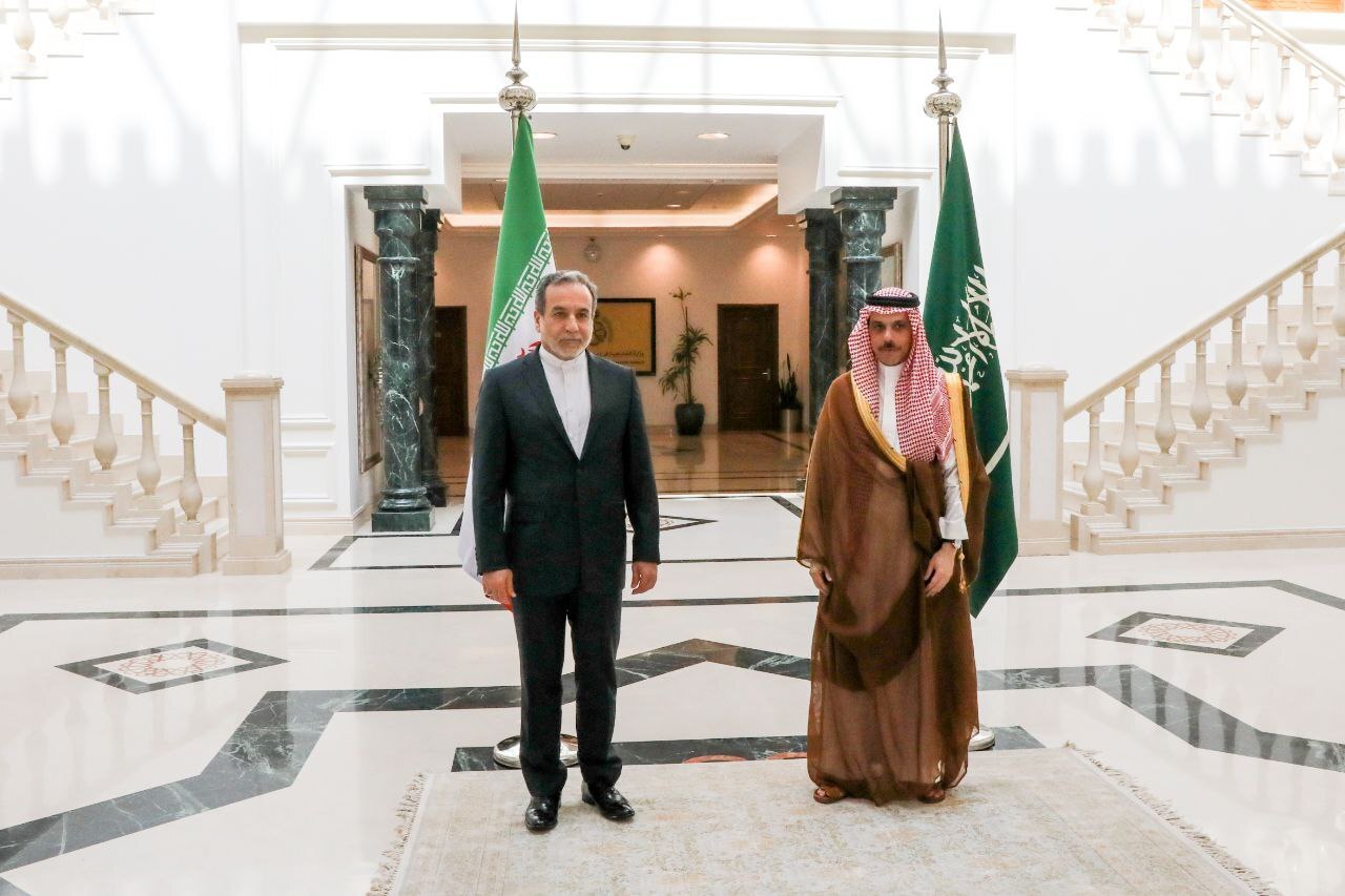 البوم