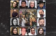 ترور حق شرکت در انتخابات با حضور سلبریتی‌ها