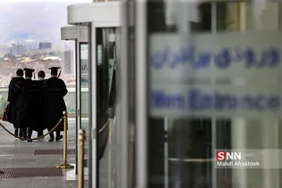 جشن دانش آموختگان دانشگاه علامه طباطبایی