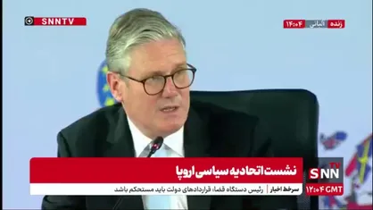 استارمر: پوتین درباره صلح جدی نیست، برعکس زلنسکی به دنبال صلح است / اگر لازم باشد تحریم&zwnj;های بیشتری را علیه روسیه وضع خواهیم کرد