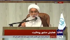 آیت الله شب زنده دار در همایش منشور روحانیت در مشهد مقدس: آنچه که در جامعه اسلامی مهم است، وحدت است