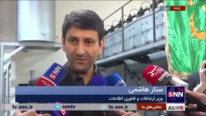 ستار هاشمی: وضعیت موجود فیلترینگ قابل قبول نیست و حتما باید تغییر رویکرد داشت