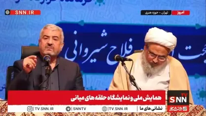 سردار جعفری: حضرت آقا فرمودند، مجموعه ای از خود مردم به نام جریان حلقه های میانی نماد حرکت عمومی مردم باید باشند&nbsp;+ فیلم
