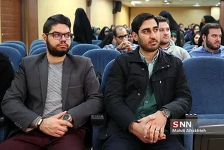 سسس