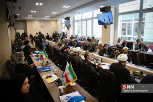 همایش بین المللی اربعین در دانشگاه علامه طباطبایی