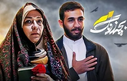 هدفمان در انتخاب بازیگران &laquo;بچه زرنگ&raquo;، سلبریتی&zwnj;&lrm;ها نبود/ فصل سوم به &laquo;زینبیون&raquo; پاکستان خواهد پرداخت + فیلم