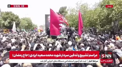 شهیدی که سال&zwnj;ها گمنام جهاد کرد، حالا در شکوه بدرقه می&zwnj;شود