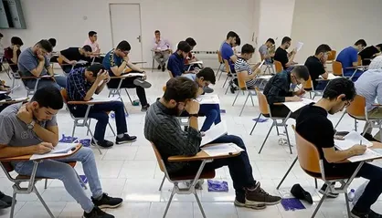 ثبت نام بیش از ۴۷۵ هزار داوطلب در آزمون پدیرش دانشجو معلم / امشب آخرین مهلت ثبت نام