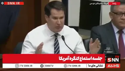 آیا ترامپ به مردم آمریکا و کنگره دروغ گفت؟ /  نماینده کنگره مچ ترامپ در مورد جنگ علیه ایران را گرفت + فیلم