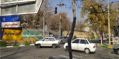بازگشایی مسیر&zwnj;های پادگان ارتش مشهد در ۲۸ خرداد