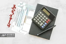 توزیع ۶۲ هزار قبض عوارض پایدار شهری در منطقه ۲۱/ تحقق مطلوب درآمد پایدار برای منطقه ۲۱ پیش‌بینی می‌شود