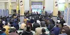 برگزاری اجتماع نحن شباب المقاومه در دانشگاه رازی کرمانشاه