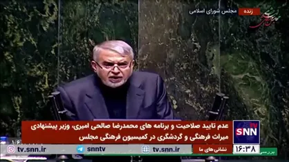 وزیر پیشنهادی میراث فرهنگی و گردشگری: راهبرد اول ما توسعه گردشگری داخلی است