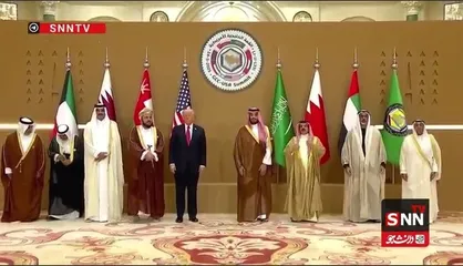 عکس یادگاری سران کشورهای حاشیه خلیج فارس با ترامپ در ریاض