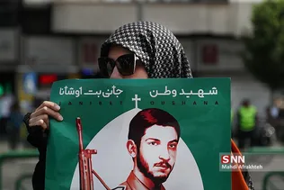 سیاث