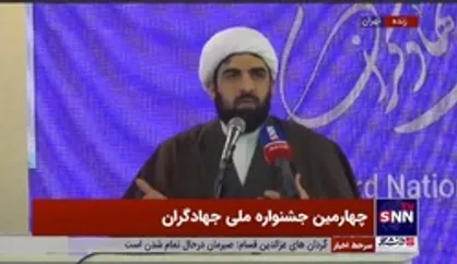 مدیر محتوایی انتشارات انقلاب اسلامی: دشمنی دشمنان هیچوقت تمام نخواهد شد و درگیری حق و باطل تا قیامت وجود دارد