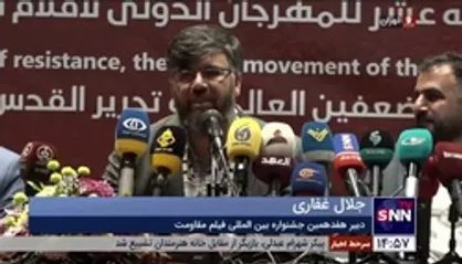 جلال غفاری: انجمن صنفی سینمای مقاومت را برای پروژه&zwnj;های تولیدی، تعریف کردیم