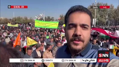 امروز، یاسوج یک&zwnj;صدا فریاد استقلال و ایستادگی سر داد