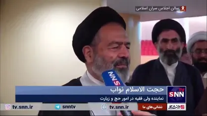 حجت&zwnj;الاسلام نواب: حملات تروریستی در لبنان دست&zwnj;وپا زدن آخر صهیونیست&zwnj;هاست