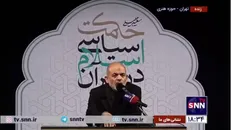 وحیدی: اسرائیلی که خود را چهارمین ارتش دنیا و بدون شکست میدانست از حزب الله در جنگ ۲۰۰۶ آنچنان ضربه‌ای خورد که دیگر تا قبل از جنگ اخیر جرئت نکرد به لبنان و مقاومتش حمله کند