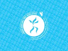 بخش ویژه هنرمندان معلول به جشنواره تئاتر خیابانی مریوان اضافه شد