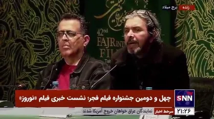 آهنگساز فیلم &laquo;نوروز&raquo;: موسیقی رپ این اثر انتخابی بود و به من ربطی نداشت