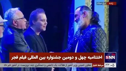 &laquo;احمد&raquo; باز هم سیمرغ گرفت