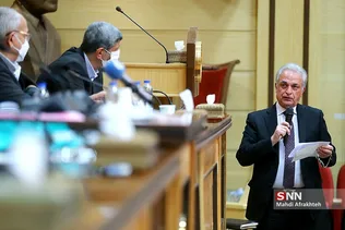 تالر